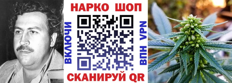  Cocaine Менделеевск