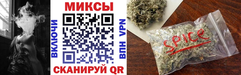 Бутират BDO  Менделеевск 
