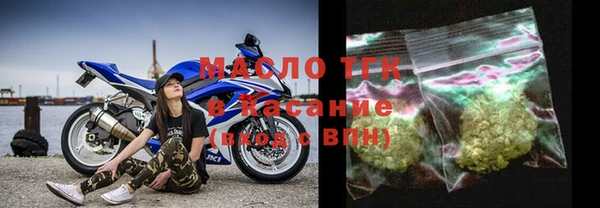 кокаин перу Покачи
