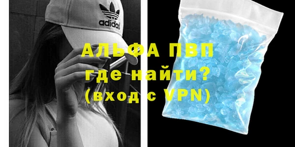 круглые Алексеевка