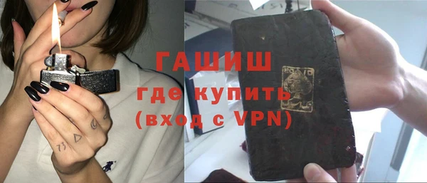 круглые Алексеевка