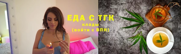 круглые Алексеевка