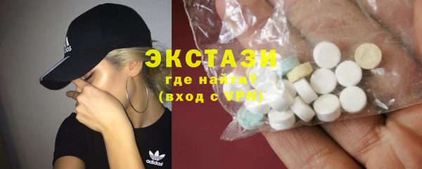 прущая мука Алексин