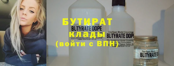 круглые Алексеевка