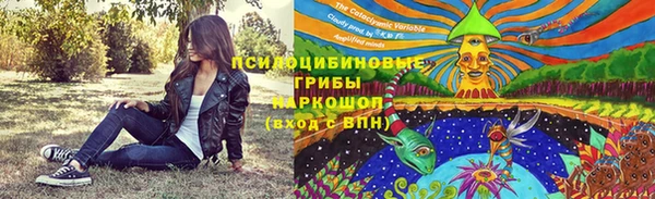 меф VHQ Аркадак