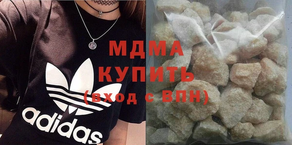 круглые Алексеевка
