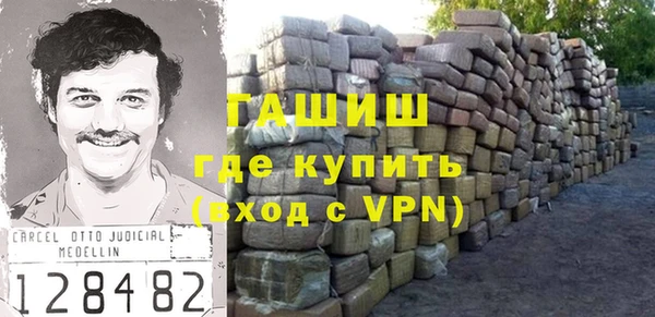 круглые Алексеевка