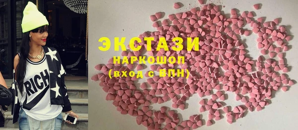 круглые Алексеевка