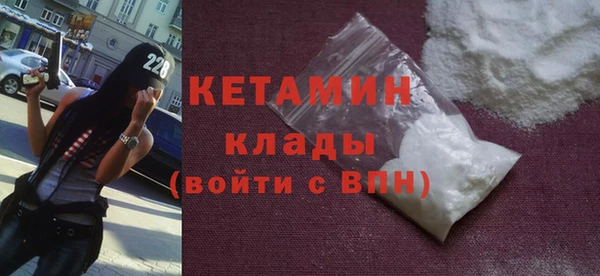 гашишное масло Белая Холуница