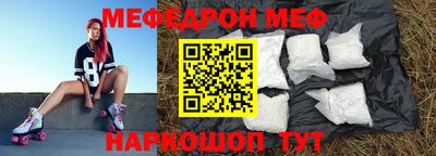 кокаин VHQ Донецк