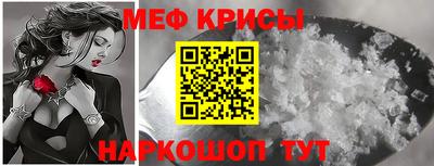mix Донской