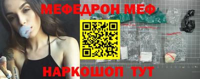 кокаин VHQ Донецк
