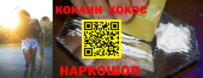mix Донской