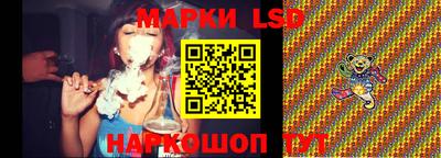 mix Донской
