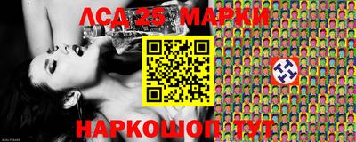 кокаин VHQ Донецк