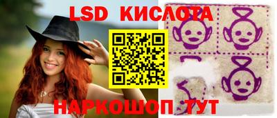 mix Донской