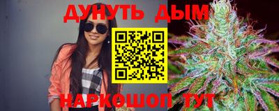 кокаин VHQ Донецк