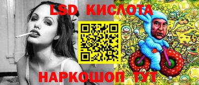 mix Донской