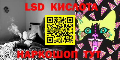 mix Донской