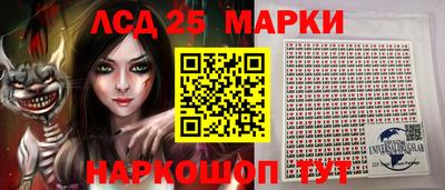 mix Донской