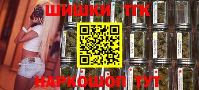 прущие грибы Чебаркуль