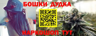 твердый Дубна