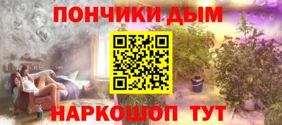 твердый Дубна