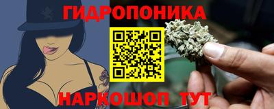 кокаин VHQ Донецк