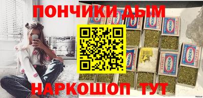 кокаин VHQ Донецк