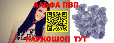 твердый Дубна