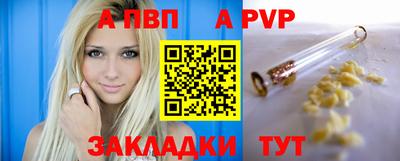 mix Донской