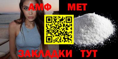 mix Донской