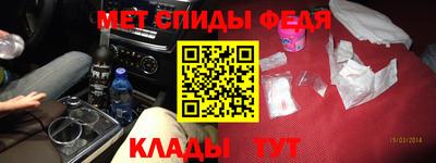 mix Донской