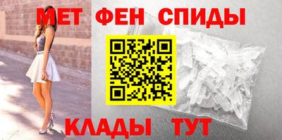 кокаин VHQ Донецк