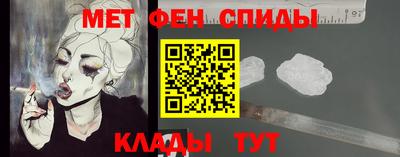 кокаин VHQ Донецк