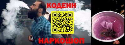 кокаин VHQ Донецк