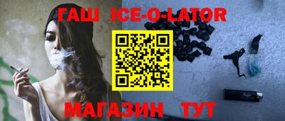 твердый Дубна
