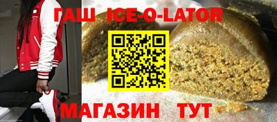 кокаин VHQ Донецк
