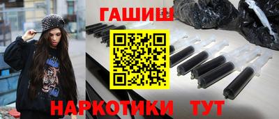 mix Донской