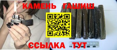 кокаин VHQ Донецк