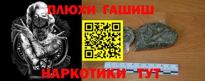 твердый Дубна
