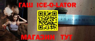 твердый Дубна