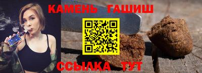 кокаин VHQ Донецк