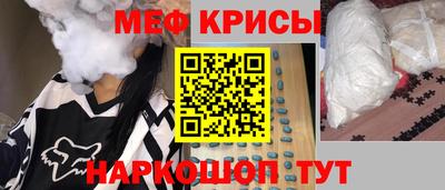 кокаин VHQ Донецк