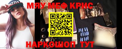 mix Донской