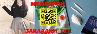 кокаин VHQ Донецк