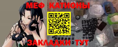 кокаин VHQ Донецк