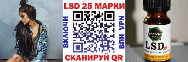 нарко площадка формула  купить наркотики цена  Менделеевск  Марки NBOMe 1500мкг 