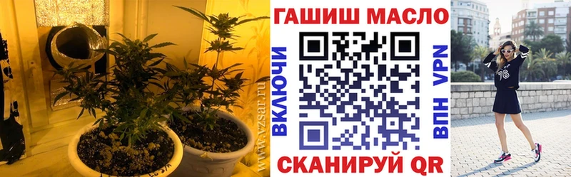 купить сайты Менделеевск MEGA ССЫЛКА ТГК жижа